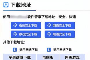 塔图姆绿军生涯8次砍下至少40分10板 队史排名第2&仅次于大鸟